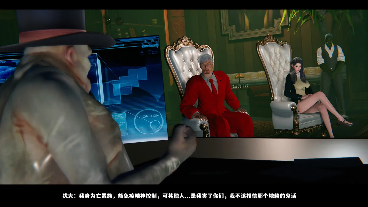 [日本漫画] [追忆] 魅魔 反人性世界篇 单本,高潮潮吹,调教,强奸,束缚#[101P]-36