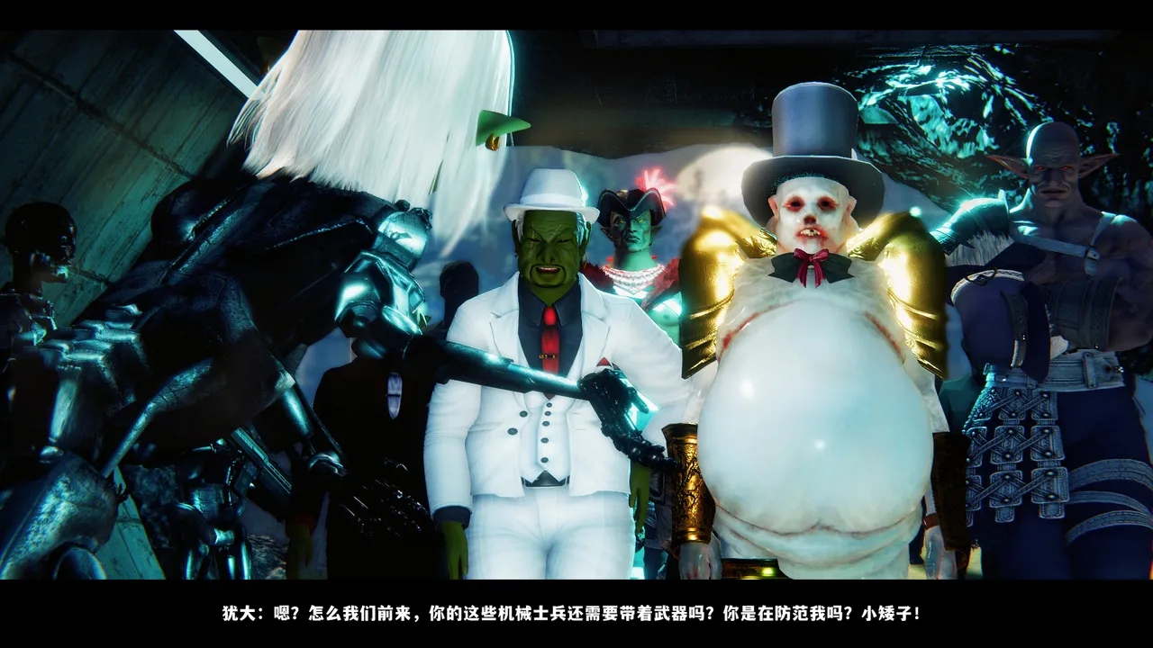 [日本漫画] [追忆] 魅魔 反人性世界篇 单本,高潮潮吹,调教,强奸,束缚#[101P]-5