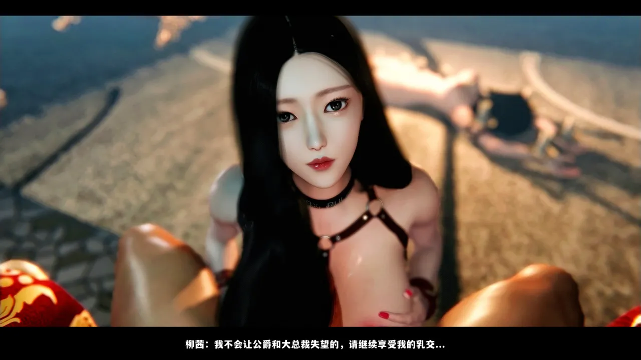 [日本漫画] [追忆] 魅魔 反人性世界篇 单本,高潮潮吹,调教,强奸,束缚#[101P]-50