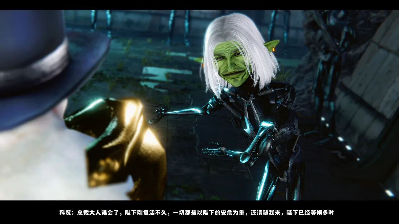 [日本漫画] [追忆] 魅魔 反人性世界篇 单本,高潮潮吹,调教,强奸,束缚#[101P]-6