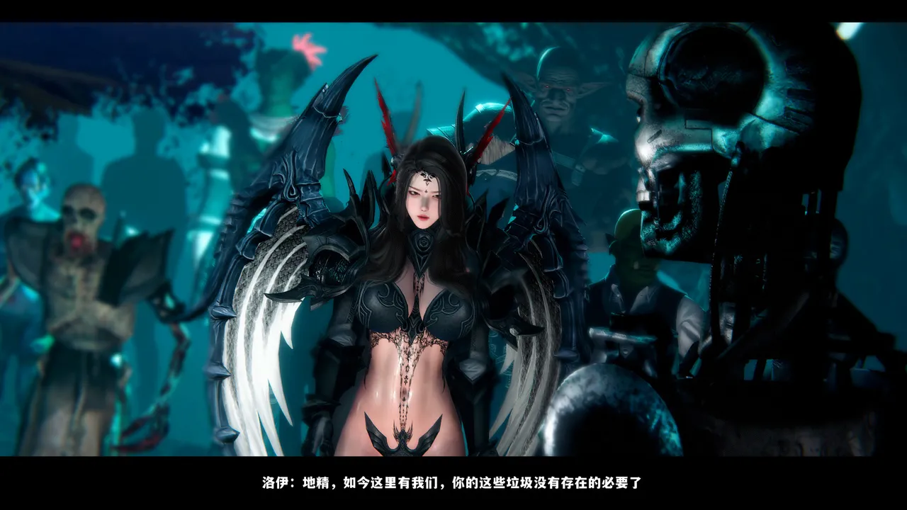 [日本漫画] [追忆] 魅魔 反人性世界篇 单本,高潮潮吹,调教,强奸,束缚#[101P]-7