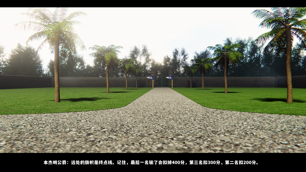 [日本漫画] [追忆] 魅魔 反人性世界篇 单本,高潮潮吹,调教,强奸,束缚#[101P]-80