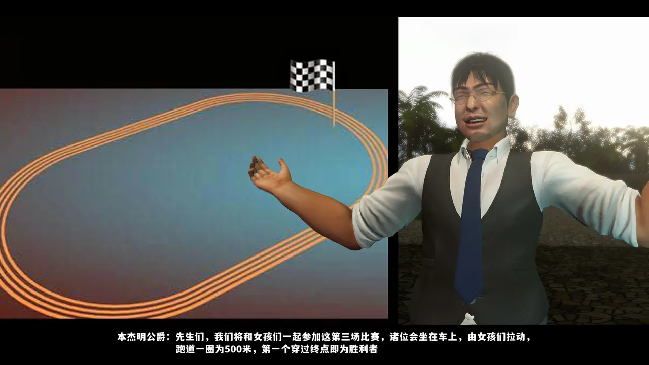 [日本漫画] [追忆] 魅魔 反人性世界篇 单本,高潮潮吹,调教,强奸,束缚#[100P]-36