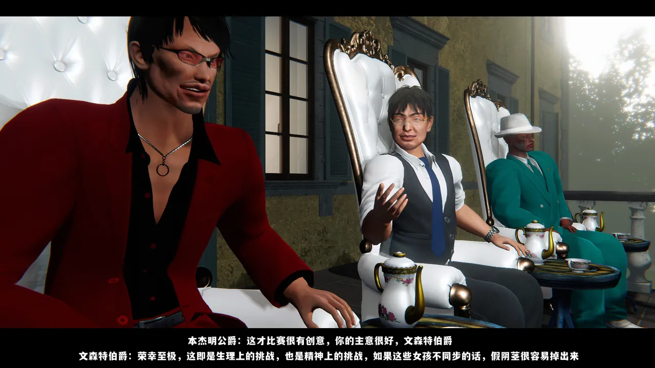 [日本漫画] [追忆] 魅魔 反人性世界篇 单本,高潮潮吹,调教,强奸,束缚#[100P]-6