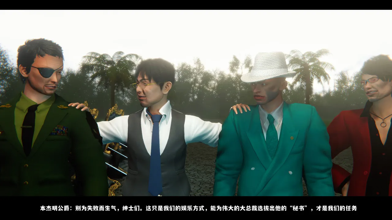 [日本漫画] [追忆] 魅魔 反人性世界篇 单本,高潮潮吹,调教,强奸,束缚#[100P]-68