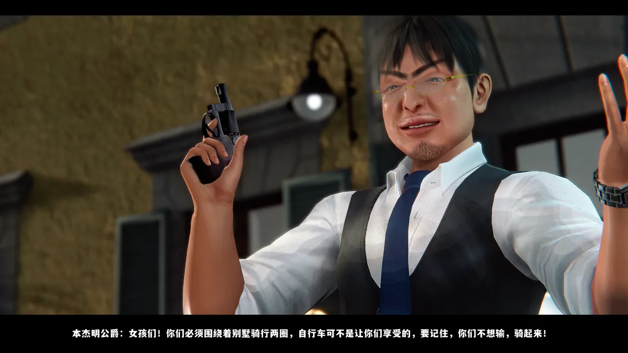 [日本漫画] [追忆] 魅魔 反人性世界篇 单本,高潮潮吹,调教,强奸,束缚#[100P]-74