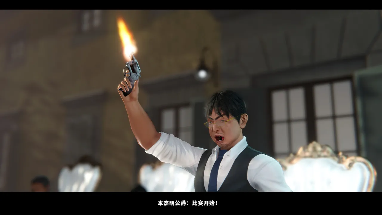 [日本漫画] [追忆] 魅魔 反人性世界篇 单本,高潮潮吹,调教,强奸,束缚#[100P]-75