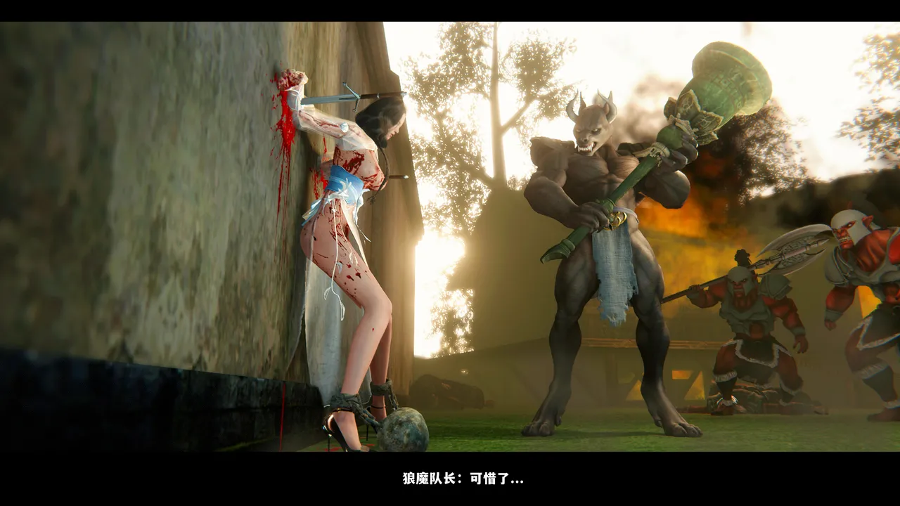 [日本漫画] [追忆] 魅魔 反人性世界篇 单本,高潮潮吹,调教,强奸,束缚#[131P]-100