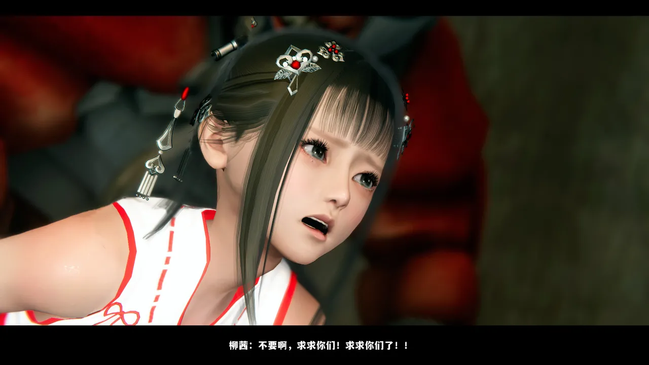 [日本漫画] [追忆] 魅魔 反人性世界篇 单本,高潮潮吹,调教,强奸,束缚#[131P]-101