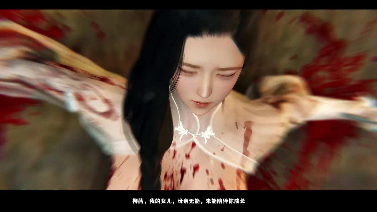 [日本漫画] [追忆] 魅魔 反人性世界篇 单本,高潮潮吹,调教,强奸,束缚#[131P]-103