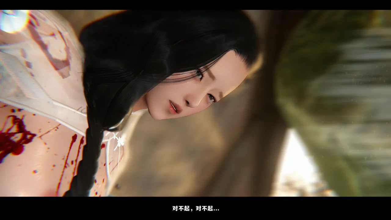 [日本漫画] [追忆] 魅魔 反人性世界篇 单本,高潮潮吹,调教,强奸,束缚#[131P]-104