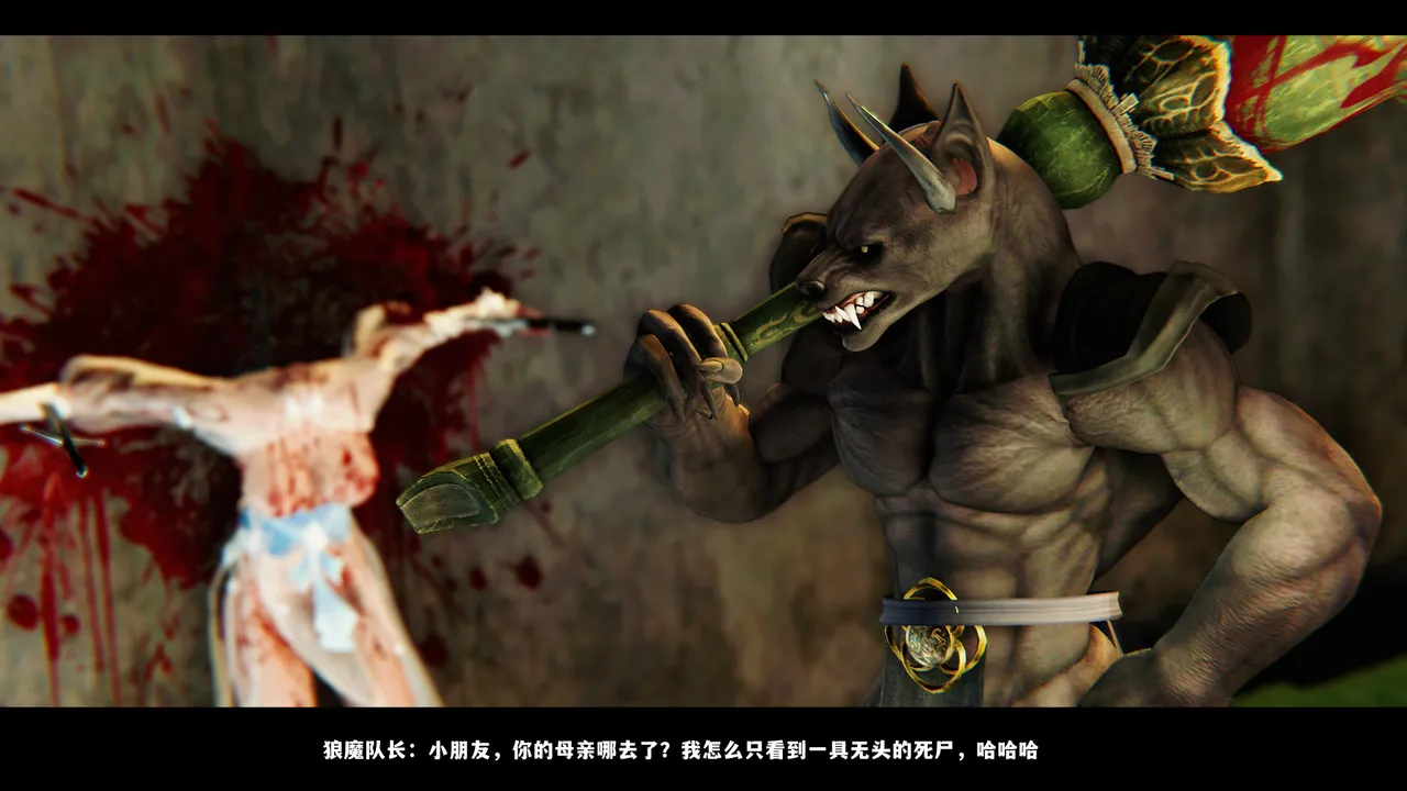 [日本漫画] [追忆] 魅魔 反人性世界篇 单本,高潮潮吹,调教,强奸,束缚#[131P]-107