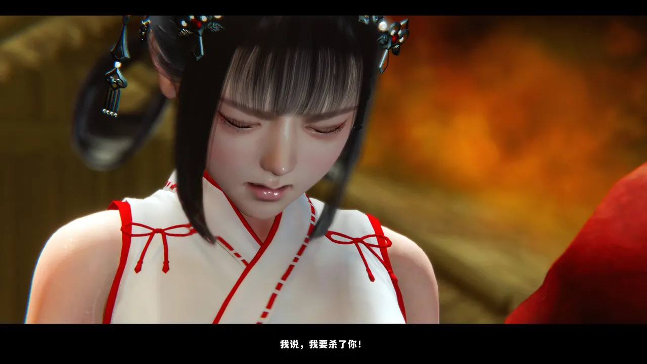 [日本漫画] [追忆] 魅魔 反人性世界篇 单本,高潮潮吹,调教,强奸,束缚#[131P]-113