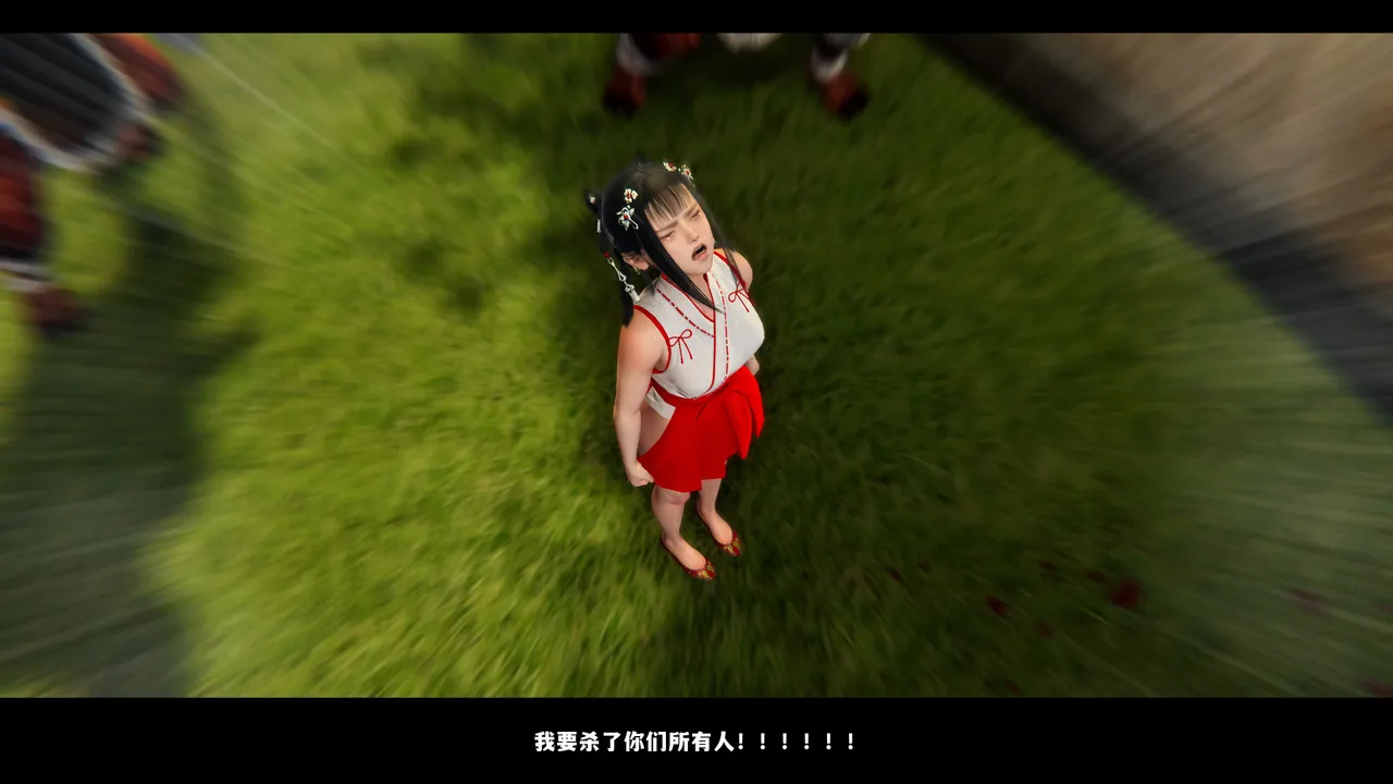 [日本漫画] [追忆] 魅魔 反人性世界篇 单本,高潮潮吹,调教,强奸,束缚#[131P]-114