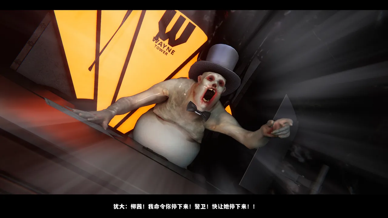 [日本漫画] [追忆] 魅魔 反人性世界篇 单本,高潮潮吹,调教,强奸,束缚#[131P]-116