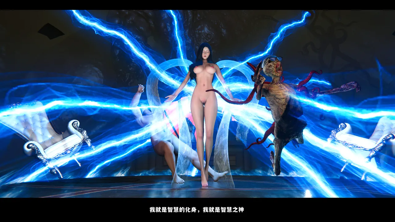 [日本漫画] [追忆] 魅魔 反人性世界篇 单本,高潮潮吹,调教,强奸,束缚#[131P]-123