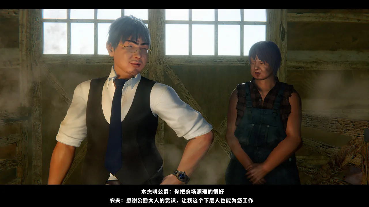 [日本漫画] [追忆] 魅魔 反人性世界篇 单本,高潮潮吹,调教,强奸,束缚#[131P]-27