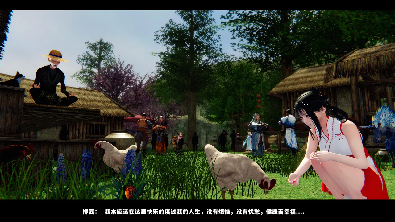 [日本漫画] [追忆] 魅魔 反人性世界篇 单本,高潮潮吹,调教,强奸,束缚#[131P]-37