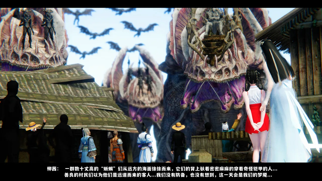 [日本漫画] [追忆] 魅魔 反人性世界篇 单本,高潮潮吹,调教,强奸,束缚#[131P]-39