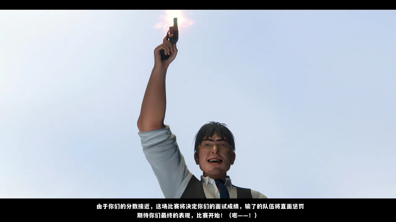 [日本漫画] [追忆] 魅魔 反人性世界篇 单本,高潮潮吹,调教,强奸,束缚#[131P]-4