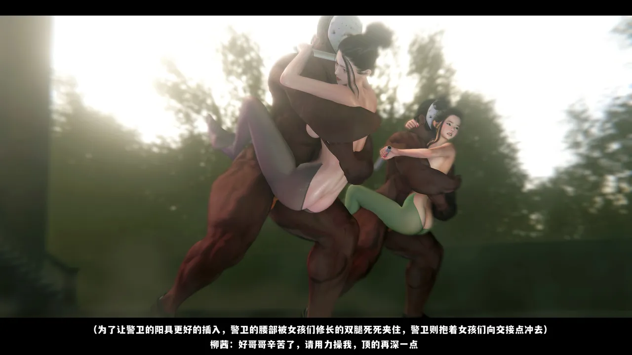 [日本漫画] [追忆] 魅魔 反人性世界篇 单本,高潮潮吹,调教,强奸,束缚#[131P]-5