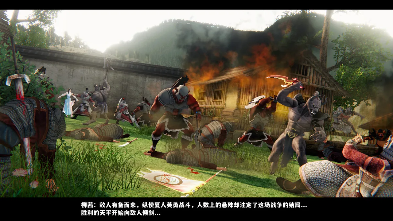 [日本漫画] [追忆] 魅魔 反人性世界篇 单本,高潮潮吹,调教,强奸,束缚#[131P]-51