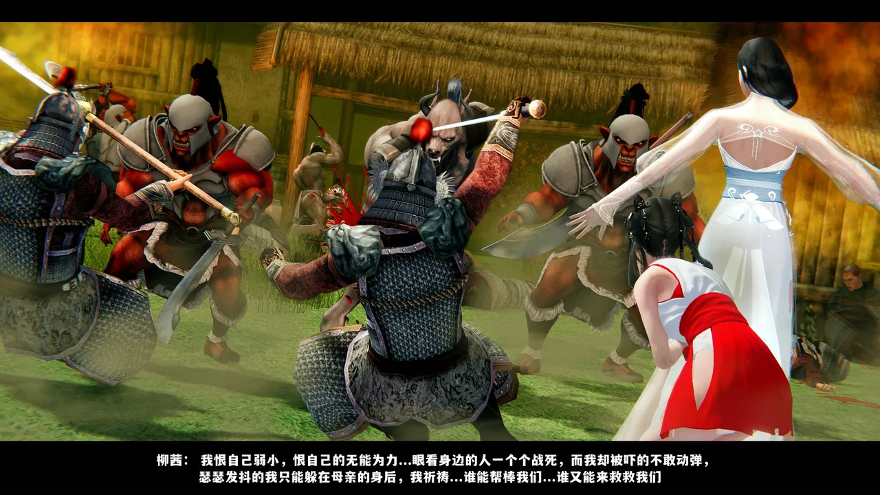 [日本漫画] [追忆] 魅魔 反人性世界篇 单本,高潮潮吹,调教,强奸,束缚#[131P]-52