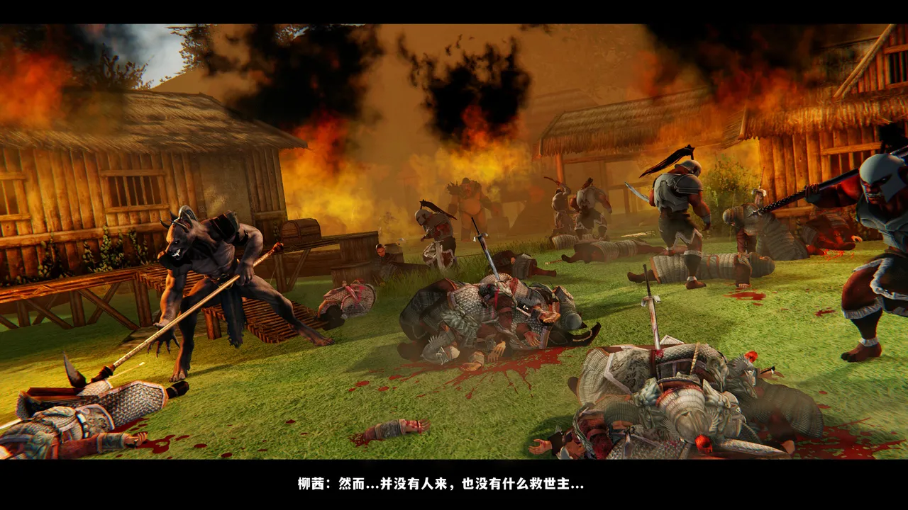 [日本漫画] [追忆] 魅魔 反人性世界篇 单本,高潮潮吹,调教,强奸,束缚#[131P]-53