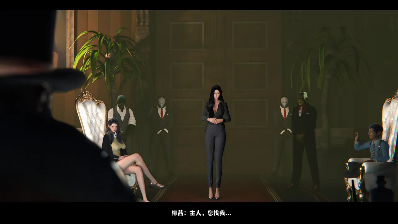 [日本漫画] [追忆] 魅魔 反人性世界篇 单本,高潮潮吹,调教,强奸,束缚#[131P]-60