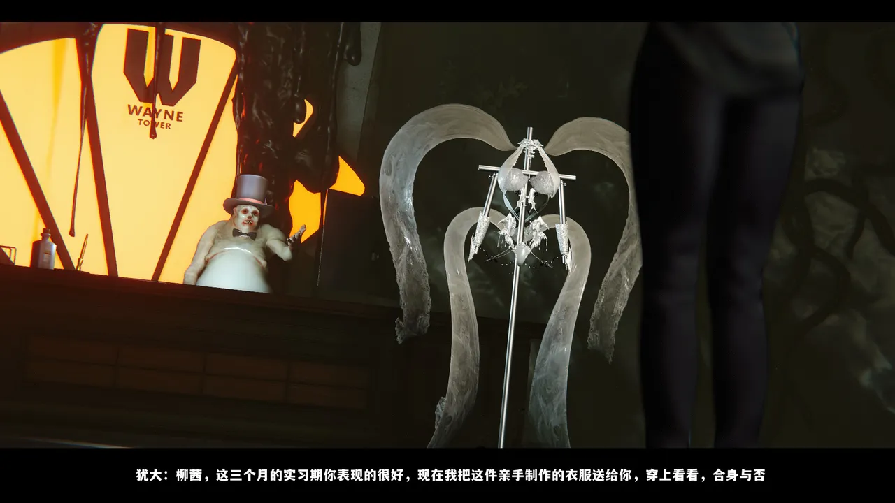 [日本漫画] [追忆] 魅魔 反人性世界篇 单本,高潮潮吹,调教,强奸,束缚#[131P]-61