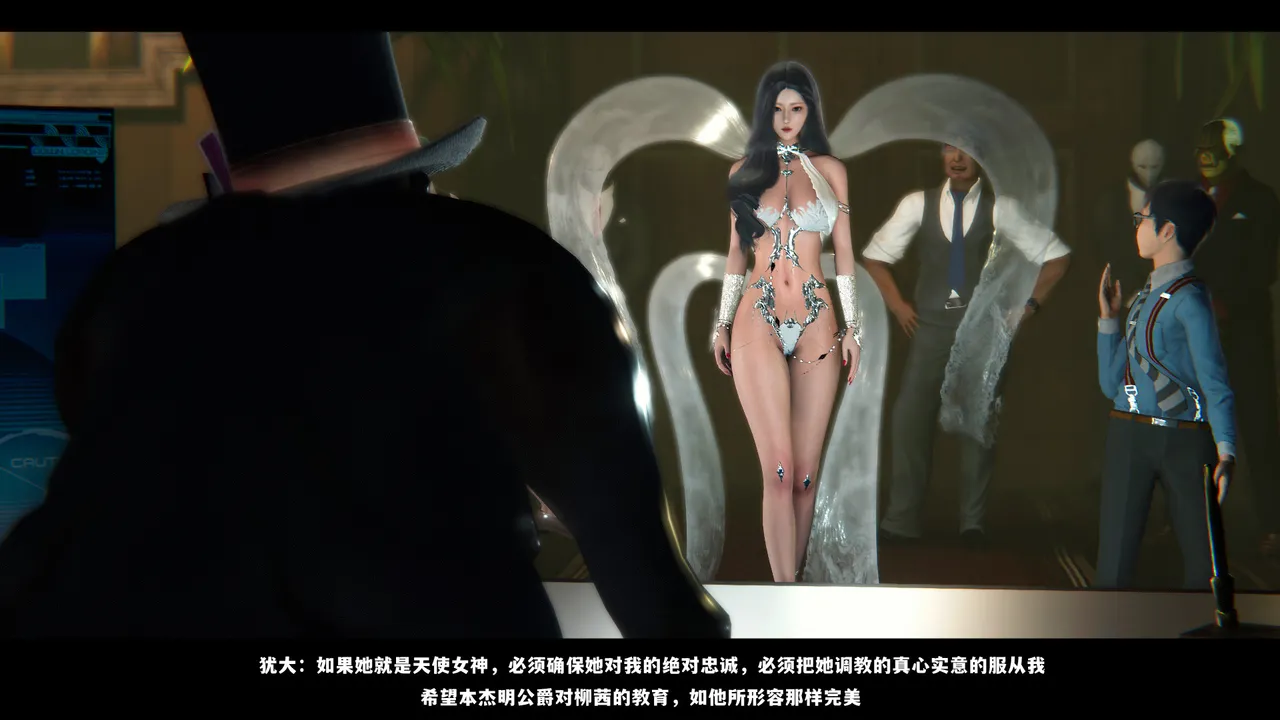 [日本漫画] [追忆] 魅魔 反人性世界篇 单本,高潮潮吹,调教,强奸,束缚#[131P]-63