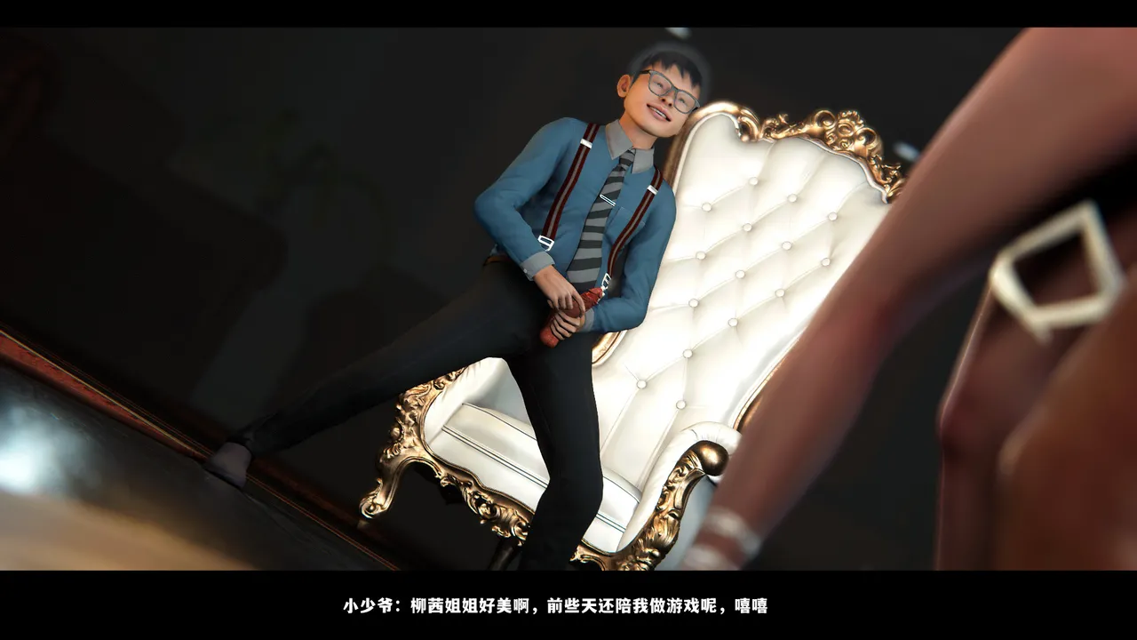 [日本漫画] [追忆] 魅魔 反人性世界篇 单本,高潮潮吹,调教,强奸,束缚#[131P]-71