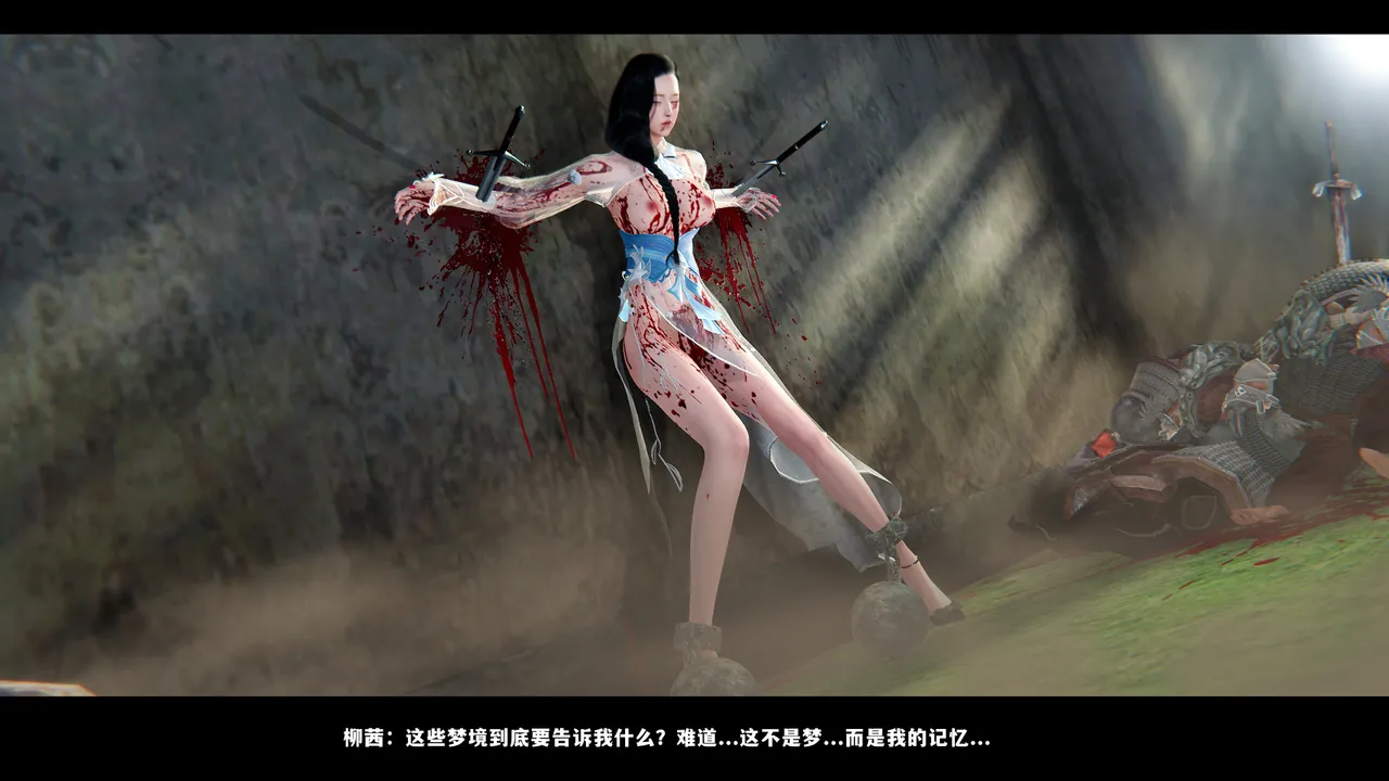 [日本漫画] [追忆] 魅魔 反人性世界篇 单本,高潮潮吹,调教,强奸,束缚#[131P]-86