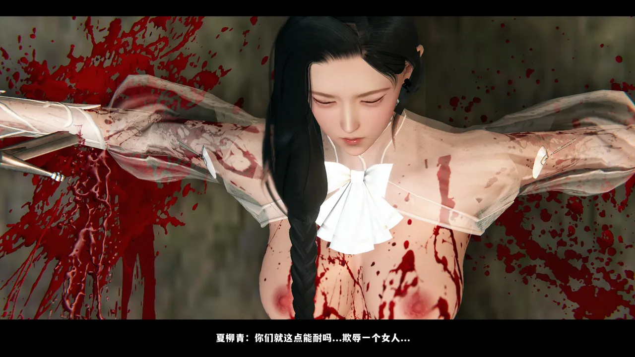 [日本漫画] [追忆] 魅魔 反人性世界篇 单本,高潮潮吹,调教,强奸,束缚#[131P]-87