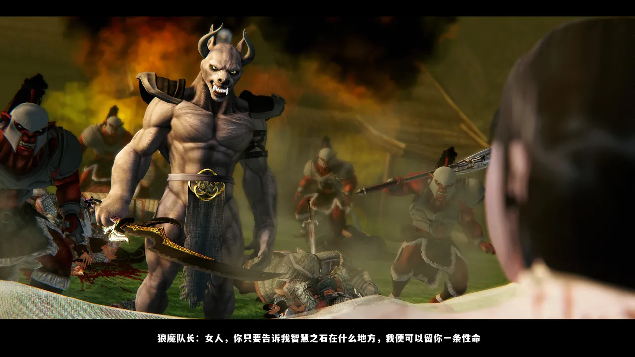 [日本漫画] [追忆] 魅魔 反人性世界篇 单本,高潮潮吹,调教,强奸,束缚#[131P]-89