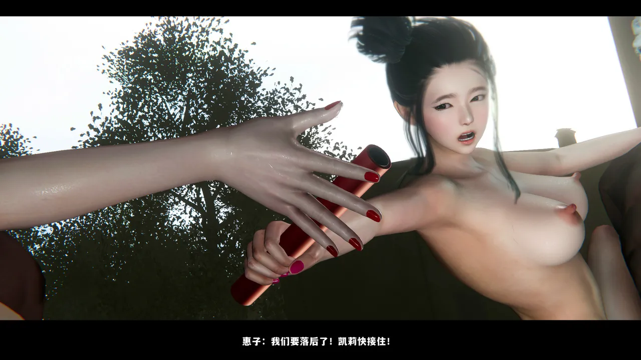 [日本漫画] [追忆] 魅魔 反人性世界篇 单本,高潮潮吹,调教,强奸,束缚#[131P]-9