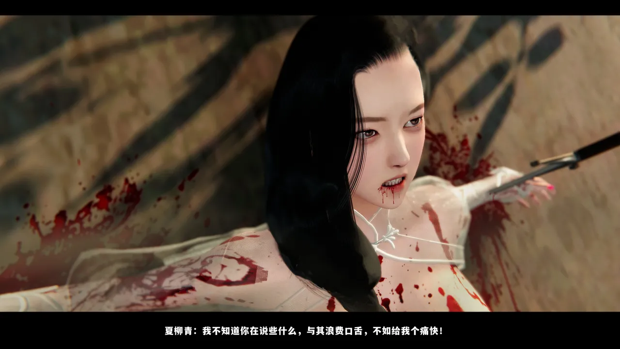 [日本漫画] [追忆] 魅魔 反人性世界篇 单本,高潮潮吹,调教,强奸,束缚#[131P]-90