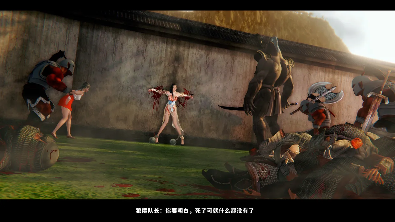 [日本漫画] [追忆] 魅魔 反人性世界篇 单本,高潮潮吹,调教,强奸,束缚#[131P]-91