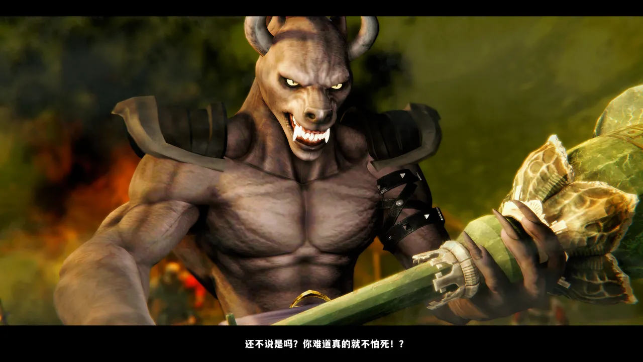 [日本漫画] [追忆] 魅魔 反人性世界篇 单本,高潮潮吹,调教,强奸,束缚#[131P]-93