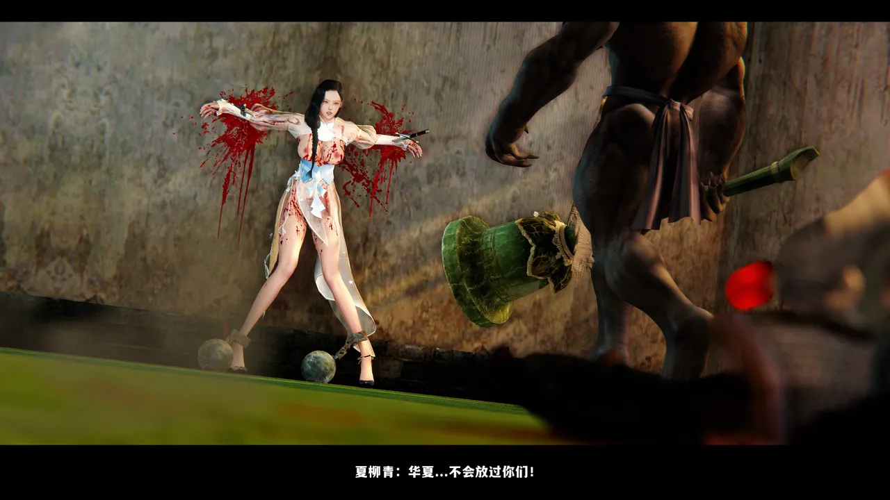 [日本漫画] [追忆] 魅魔 反人性世界篇 单本,高潮潮吹,调教,强奸,束缚#[131P]-96