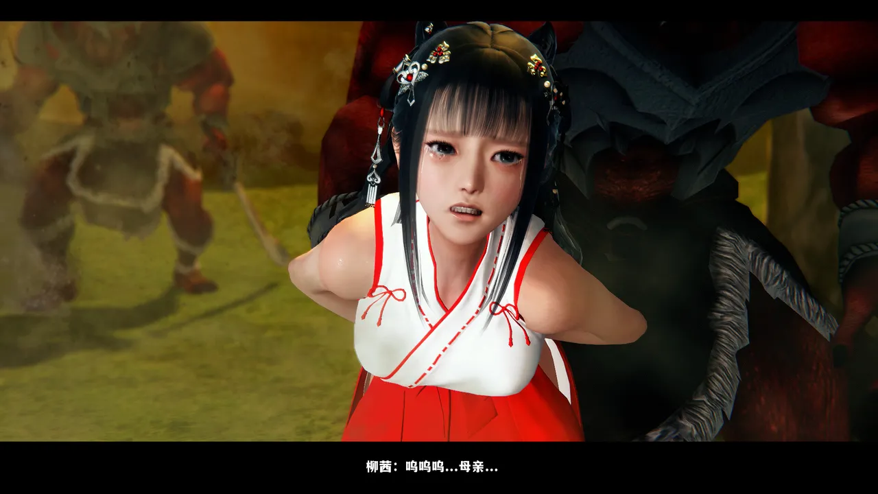 [日本漫画] [追忆] 魅魔 反人性世界篇 单本,高潮潮吹,调教,强奸,束缚#[131P]-97