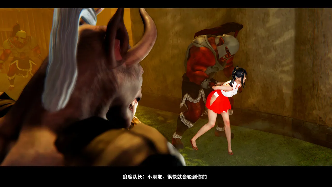 [日本漫画] [追忆] 魅魔 反人性世界篇 单本,高潮潮吹,调教,强奸,束缚#[131P]-98