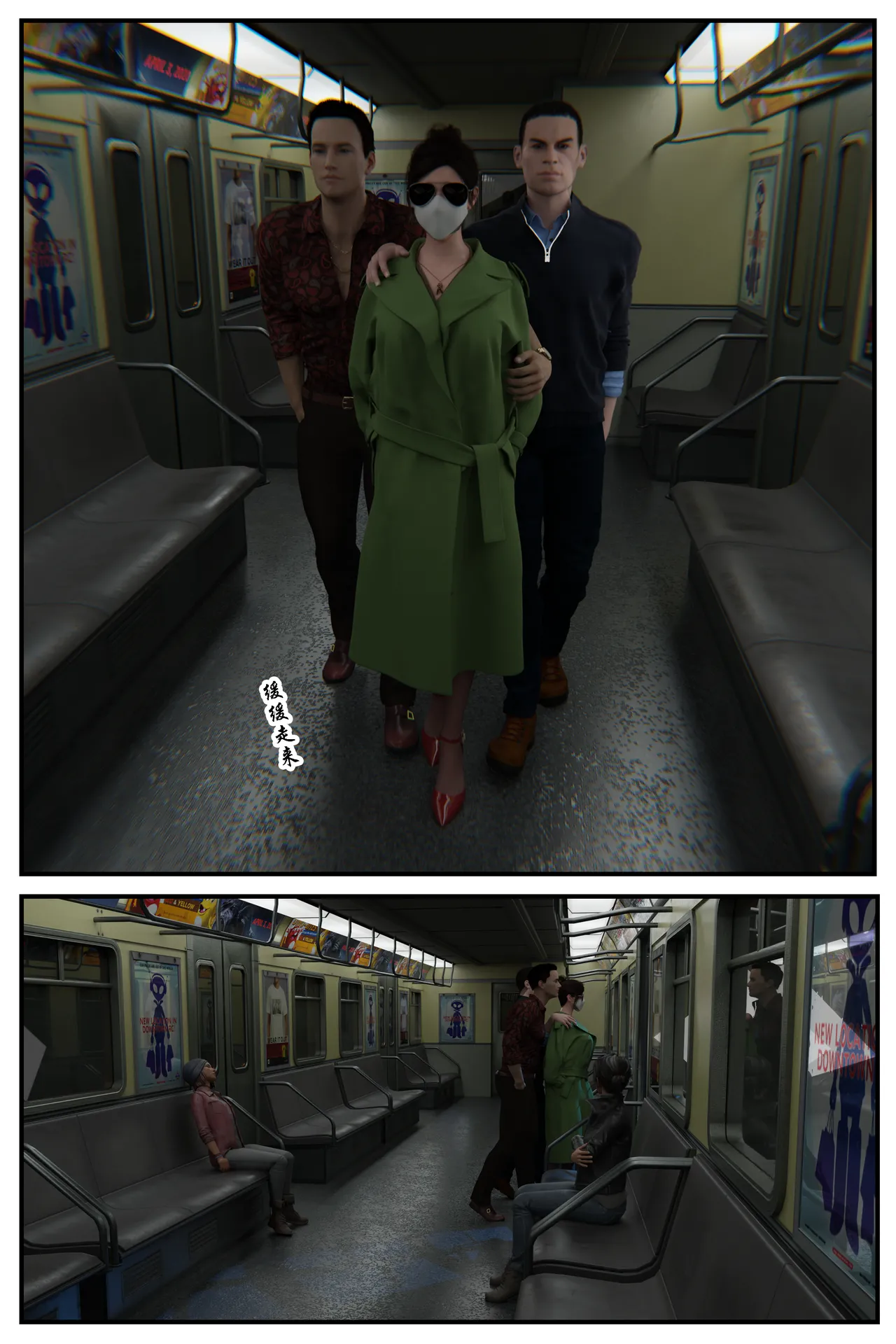 [日本漫画] [befarmore] 缚美后传 - SM女侦探 第一季 1 - 4（完）& 第二季 1 单本,高潮潮吹,调教,巨乳大奶,内射中出,束缚#[212P]-116