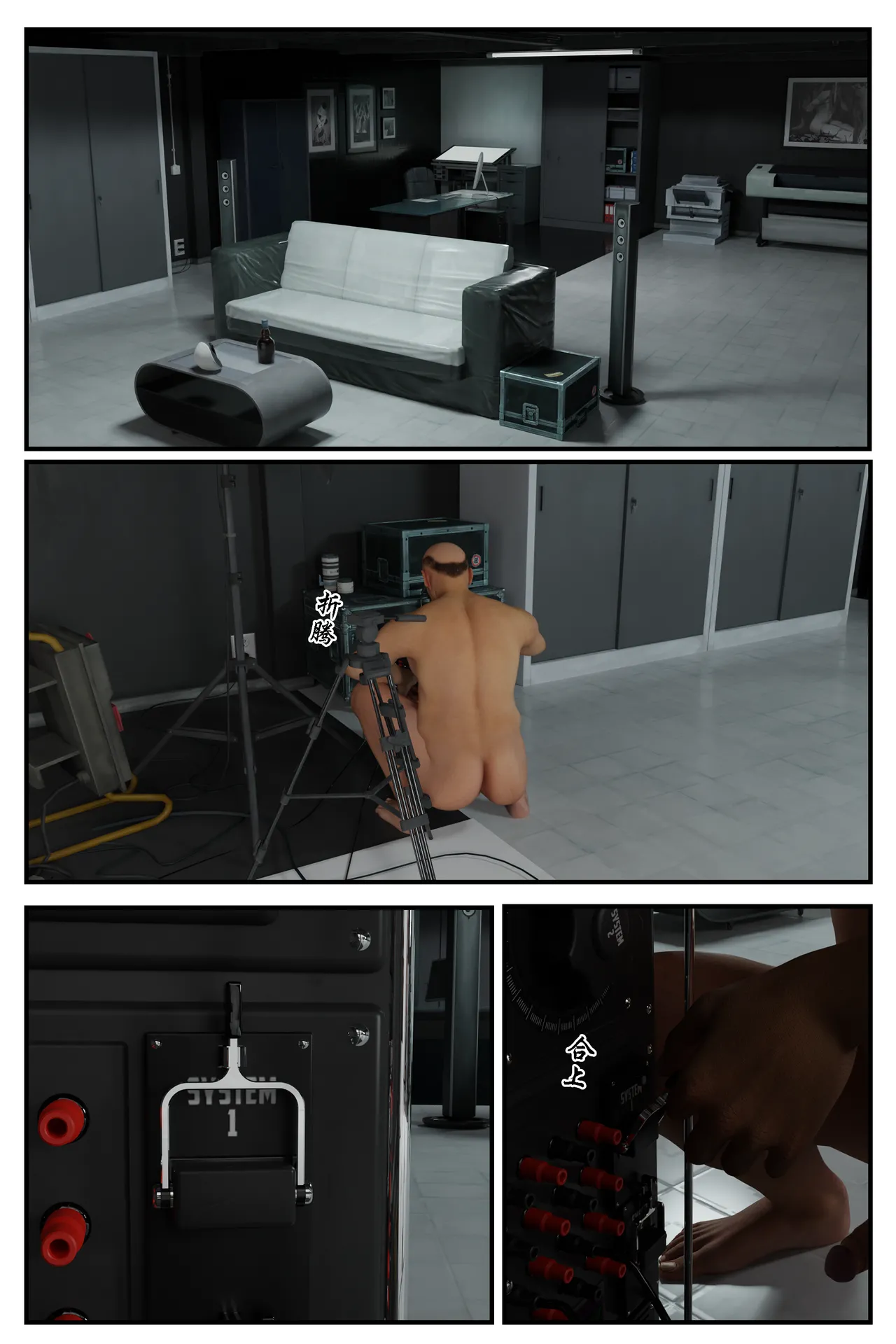 [日本漫画] [befarmore] 缚美后传 - SM女侦探 第一季 1 - 4（完）& 第二季 1 单本,高潮潮吹,调教,巨乳大奶,内射中出,束缚#[212P]-127