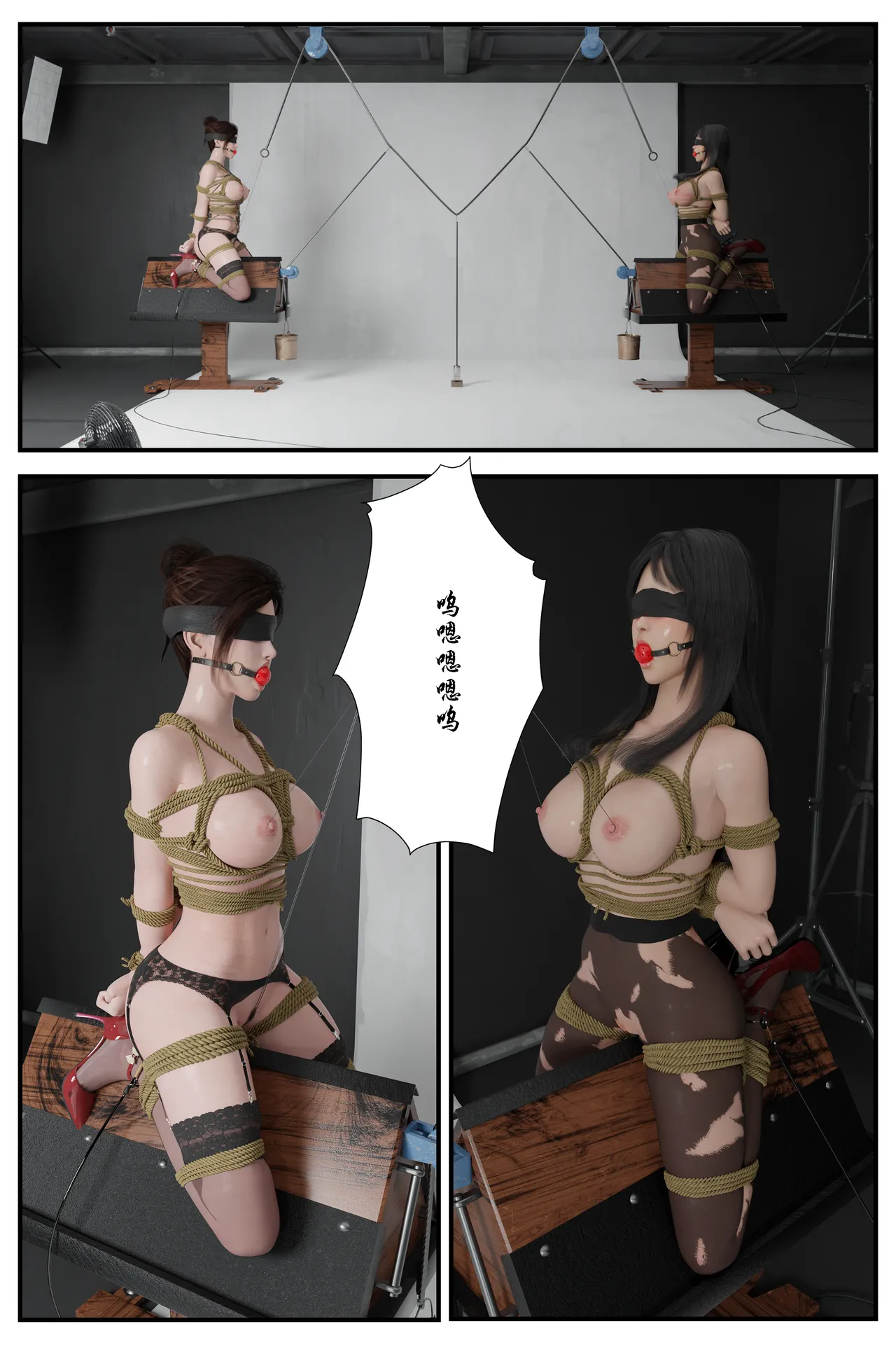 [日本漫画] [befarmore] 缚美后传 - SM女侦探 第一季 1 - 4（完）& 第二季 1 单本,高潮潮吹,调教,巨乳大奶,内射中出,束缚#[212P]-129