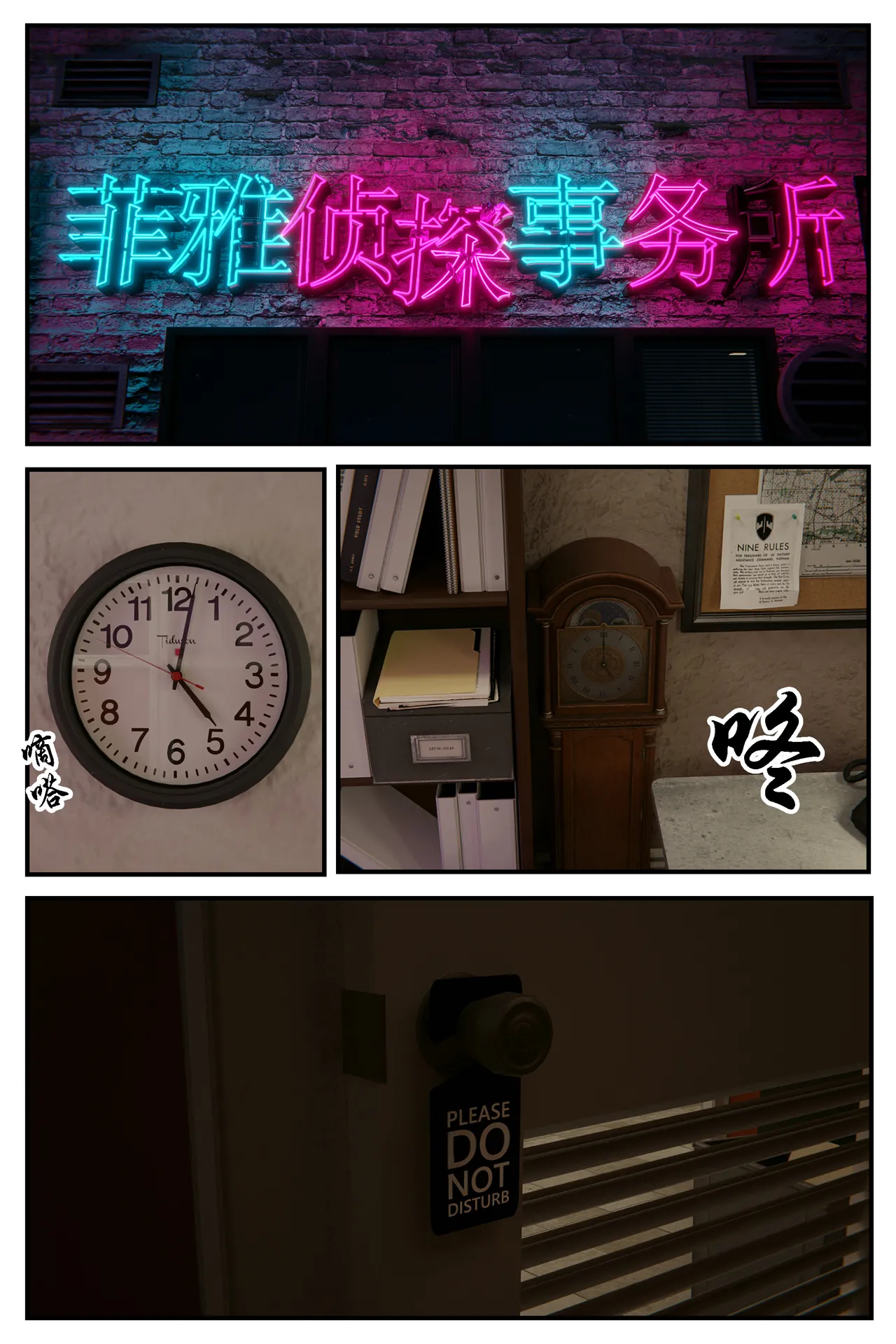 [日本漫画] [befarmore] 缚美后传 - SM女侦探 第一季 1 - 4（完）& 第二季 1 单本,高潮潮吹,调教,巨乳大奶,内射中出,束缚#[212P]-169