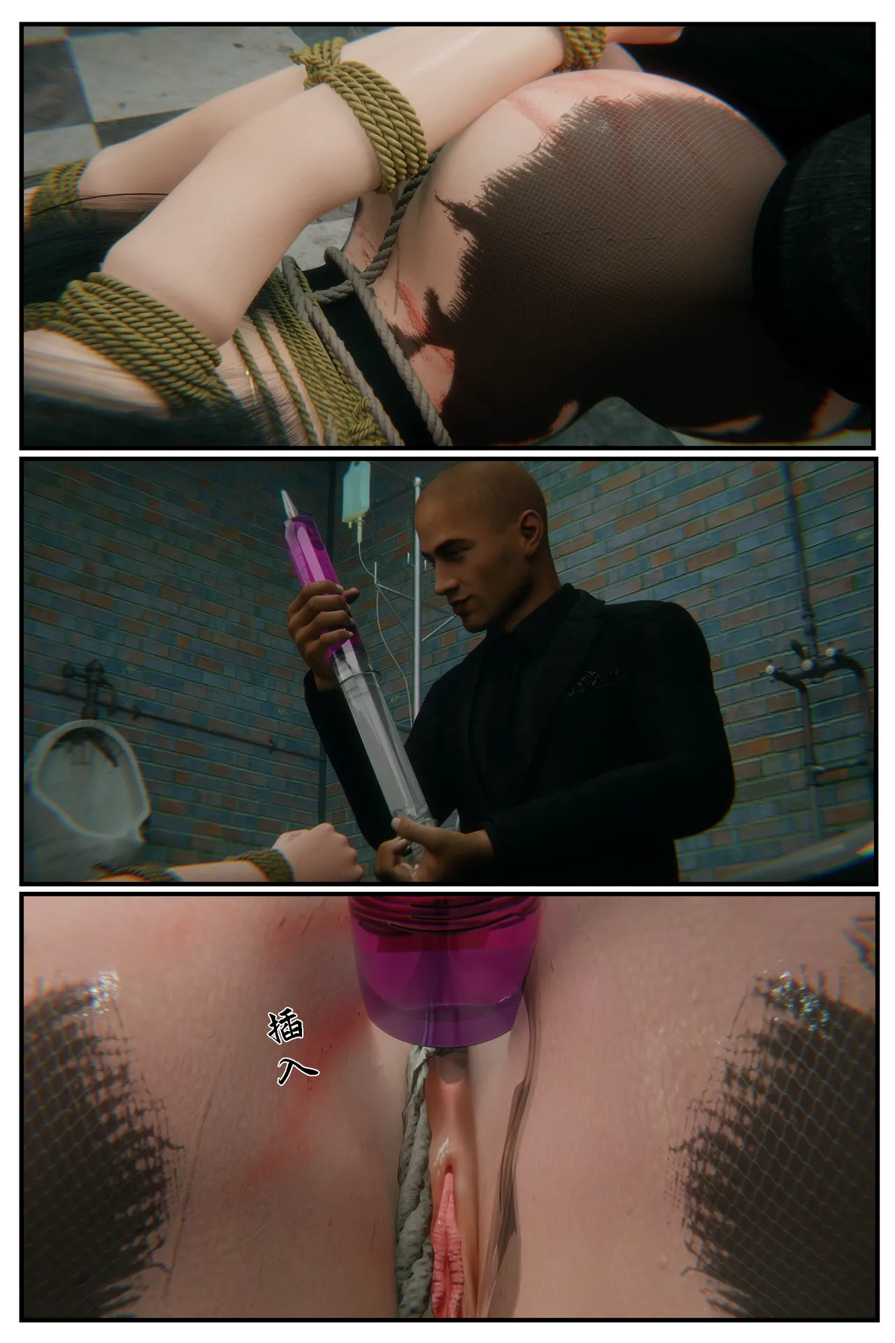 [日本漫画] [befarmore] 缚美后传 - SM女侦探 第一季 1 - 4（完）& 第二季 1 单本,高潮潮吹,调教,巨乳大奶,内射中出,束缚#[212P]-48