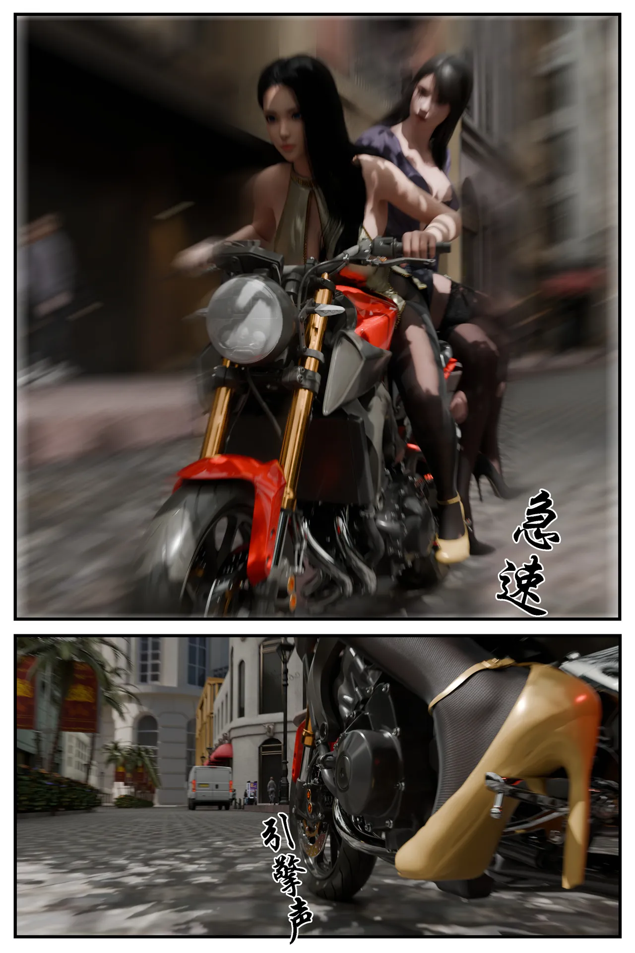 [日本漫画] [befarmore] 缚美后传 - SM女侦探 第一季 1 - 4（完）& 第二季 1 单本,高潮潮吹,调教,巨乳大奶,内射中出,束缚#[149P]-27