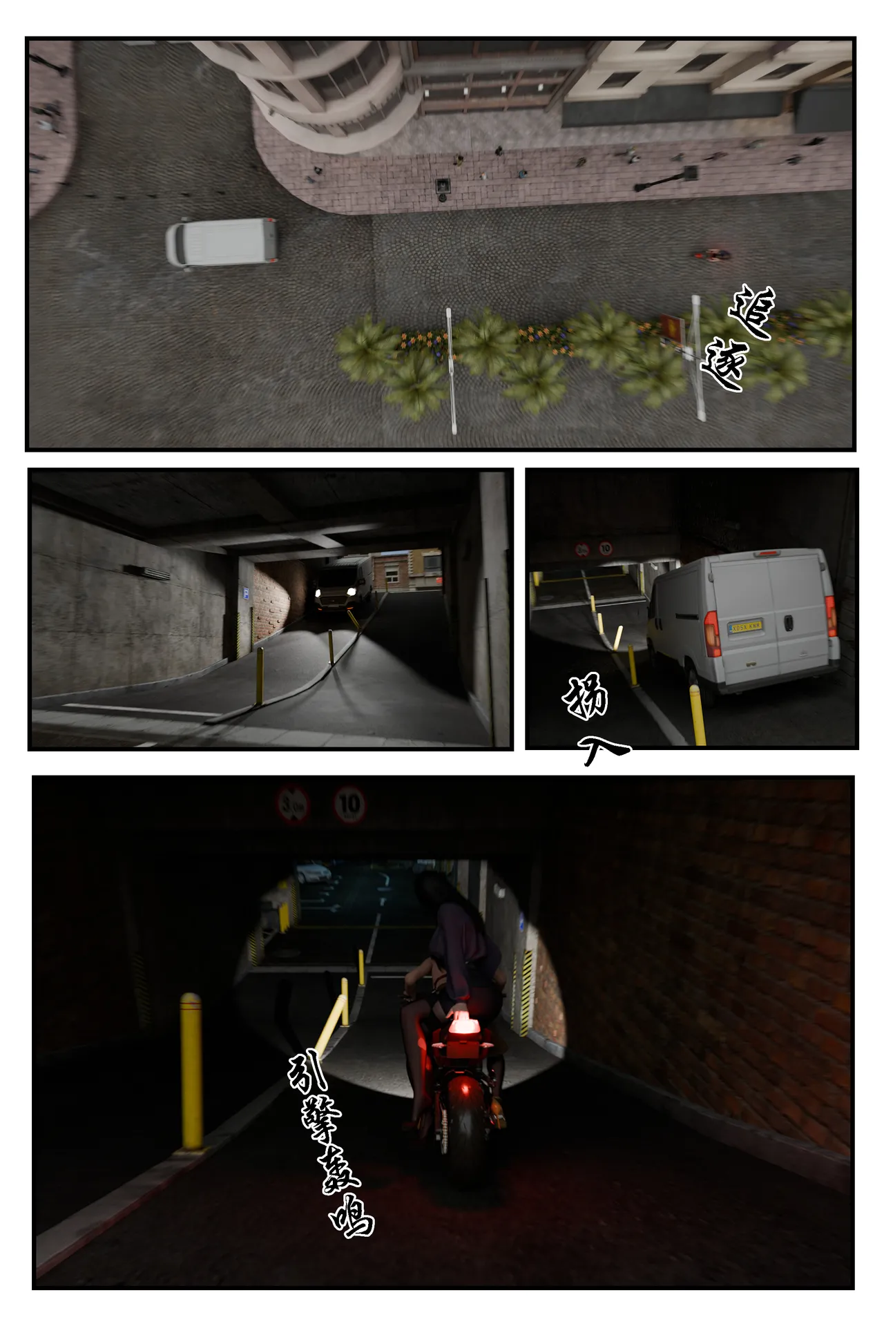 [日本漫画] [befarmore] 缚美后传 - SM女侦探 第一季 1 - 4（完）& 第二季 1 单本,高潮潮吹,调教,巨乳大奶,内射中出,束缚#[149P]-28