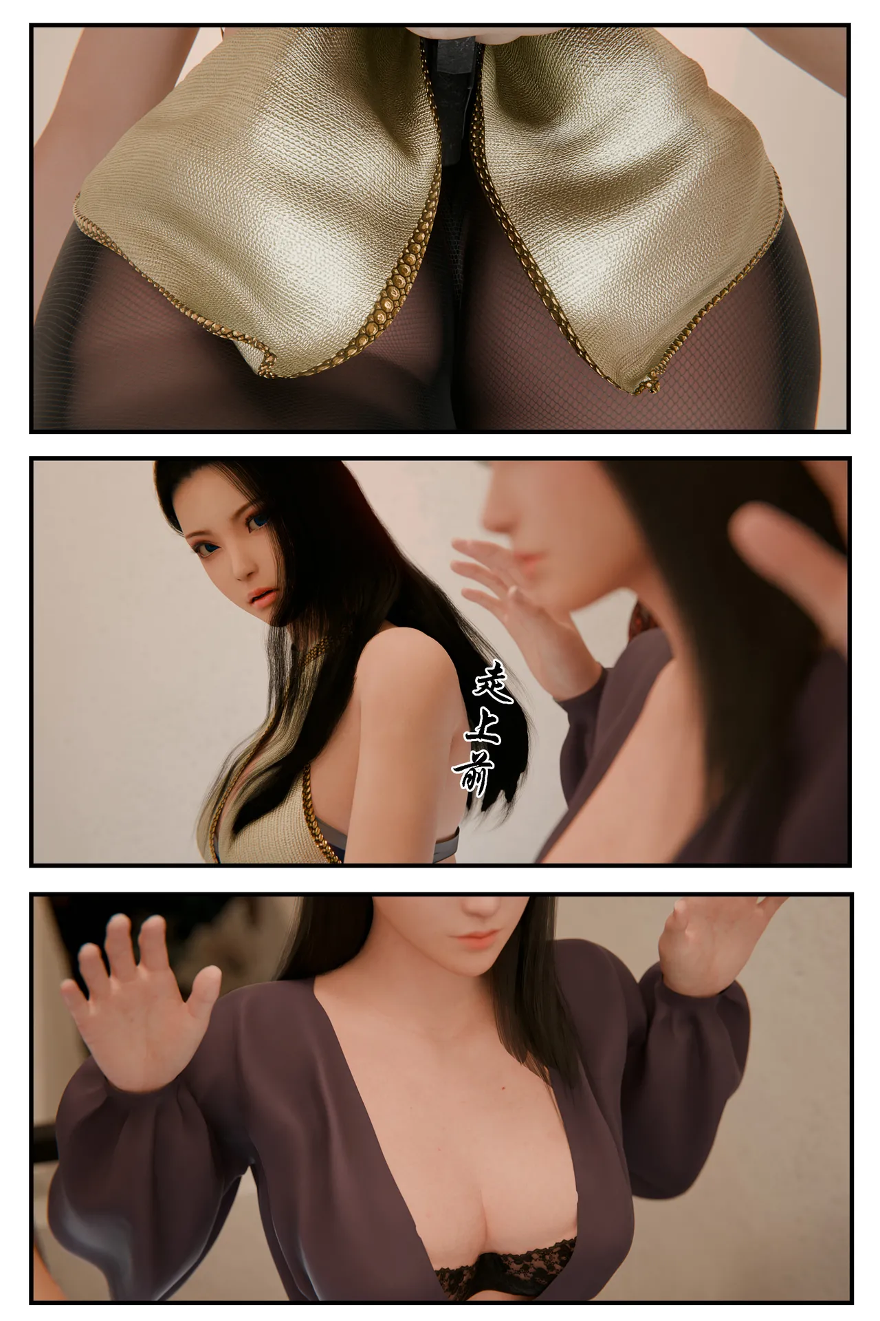 [日本漫画] [befarmore] 缚美后传 - SM女侦探 第一季 1 - 4（完）& 第二季 1 单本,高潮潮吹,调教,巨乳大奶,内射中出,束缚#[149P]-79